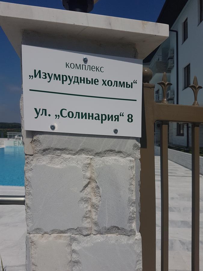 Emerald Hills Aparthotel Szozopol Kültér fotó